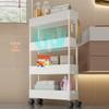 Compact Bathroom Trolley: Slim Floor-Standing Storage Rack for Narrow Spaces and Toilet Side