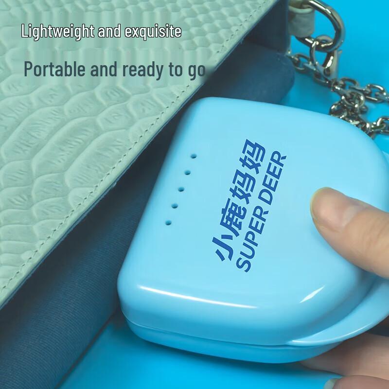 FAWNMUM Breathable Braces Case, Pack of 5