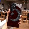 Red blackTrend Exquisite Luxury High-end PhoneCase Glass PhoneCase for Samsung Galaxy S26 S25 S24 S23 S22 S21 FE,Ultra,Plus
