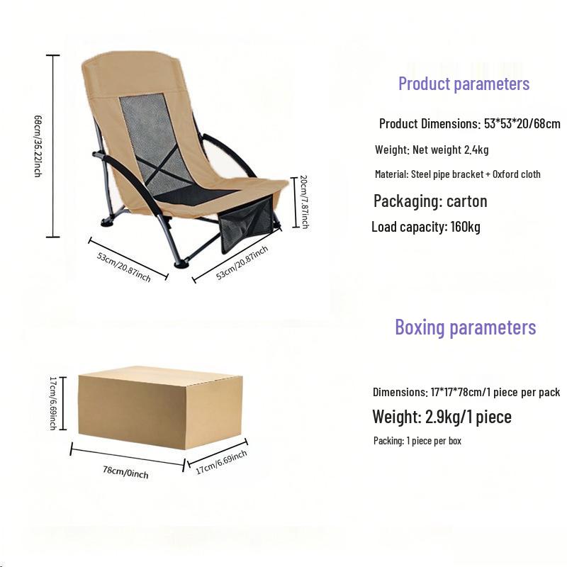 Portable Folding Outdoor Sunbathing Lounger Chair