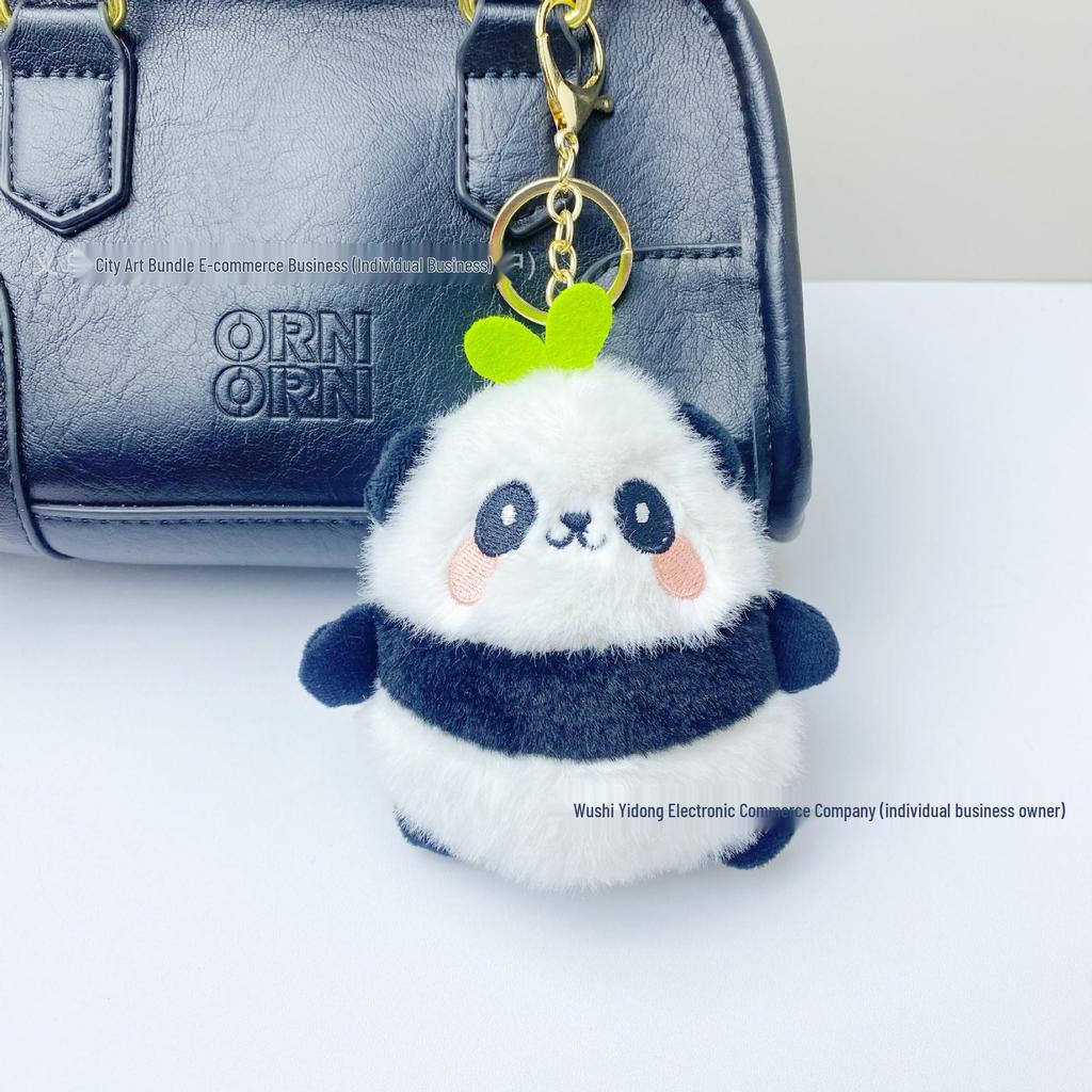 Panda Plush Keychain: Cute Bag Charm & Small Gift