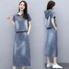 Women's 2024 Summer Casual Denim Set - Hooded Top & Half Skirt