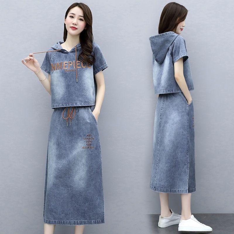 Women's 2024 Summer Casual Denim Set - Hooded Top & Half Skirt