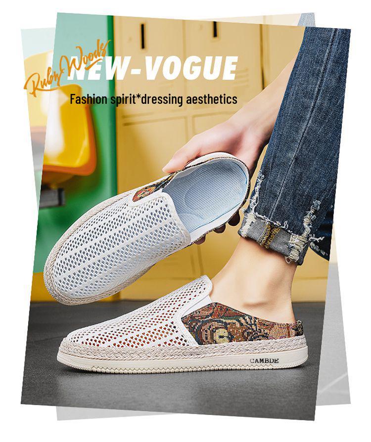 Men's Summer Mesh Slip-On Backless Beach Slippers