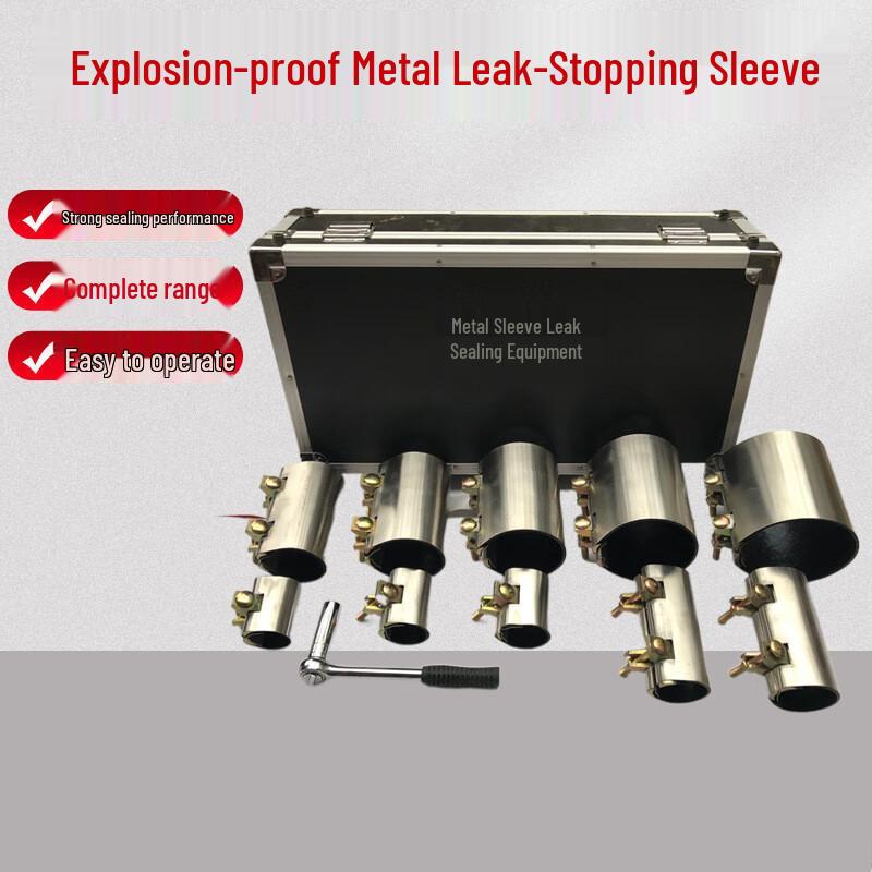 Ruitravel Explosion-Proof Metal Leak Repair Kit