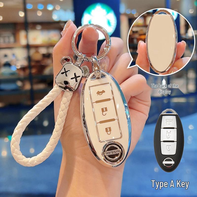 Compatible Key Covers for Nissan Models: Sylphy, Teana, Qashqai, X-Trail, Tiida, Kicks, Murano.