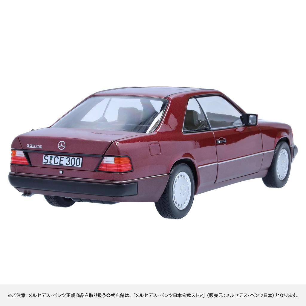 [Mercedes-Benz Collection] Genuine 300 CE-24 Coupe C124 1/18 scale almandine red