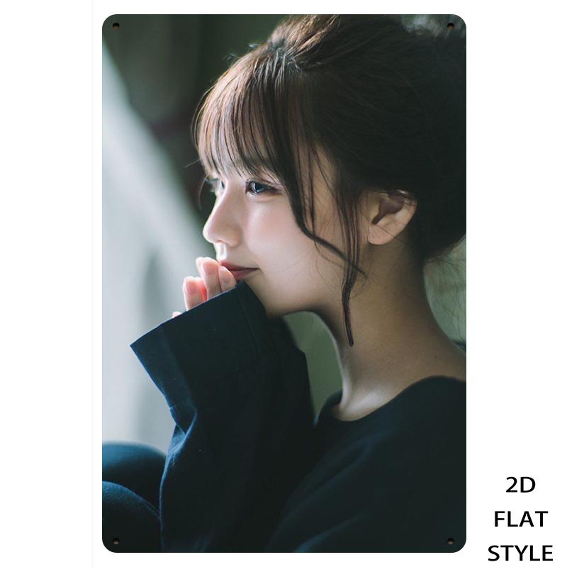 

HD Metal Tin Sign Beautiful Japanese Model in Black Sweater Soft Side Profile Portrait Wall Art Decor 20x30cm（7.8x11.8inch）