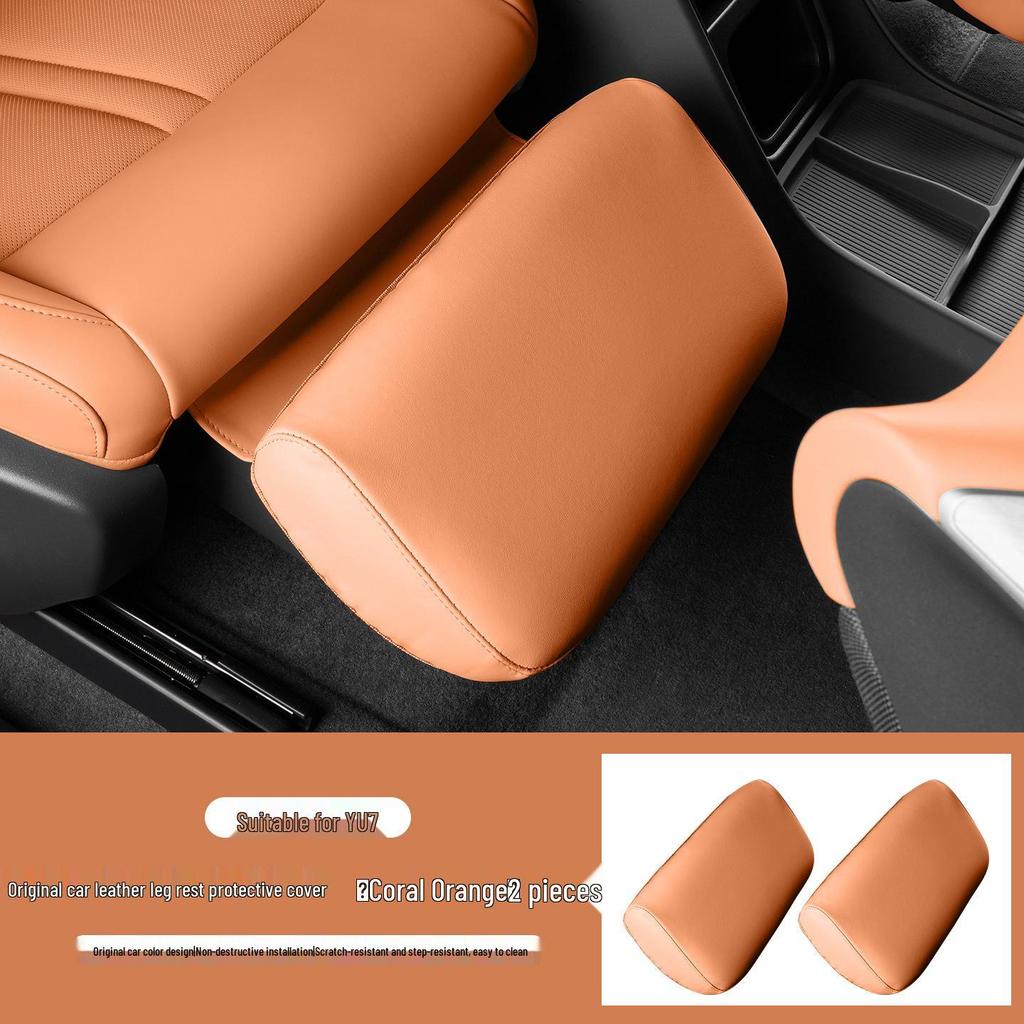 Xiaomi YU7 Leather Front & Co-pilot Seat Footrest Protective Cover