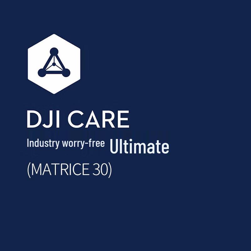 DJI Matrice M30 Series Commercial Drone Platform (CN Version)