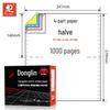 Donglin No-Tear Edge Pinfeed 3-Part, 2-Equal Sections Computer Print Paper Delivery Note