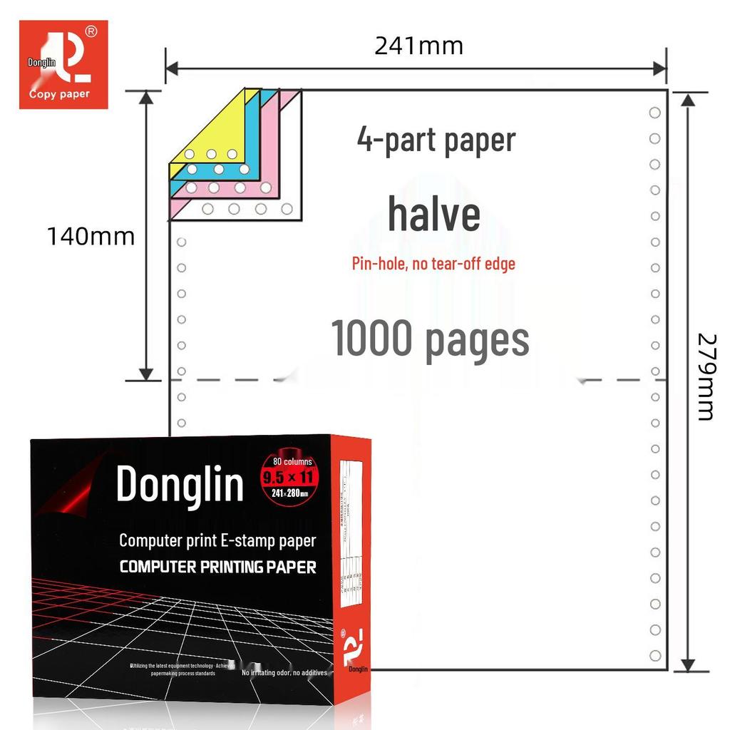 Donglin No-Tear Edge Pinfeed 3-Part, 2-Equal Sections Computer Print Paper Delivery Note