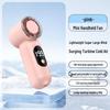 T55 Portable Mini Fan: 199-Speed High-Speed USB Rechargeable Handheld Electric Fan with Digital Display