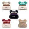 Knitted Beanie with Plush Bear Ear for Students Adult Windproof Winter Hat Striped Bear Ear Shape Keep Warm Cycling Hat