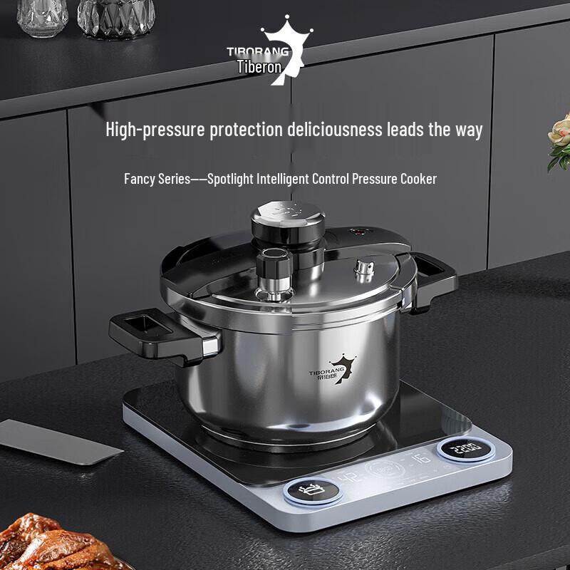 Dibolang Huayang 6L Smart Pressure Cooker