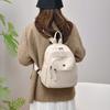 Schoolbag Backpack New Women's Travel Backpack Large Capacity Lightweight Versatile Fashion School Bag Original Niche School Bag