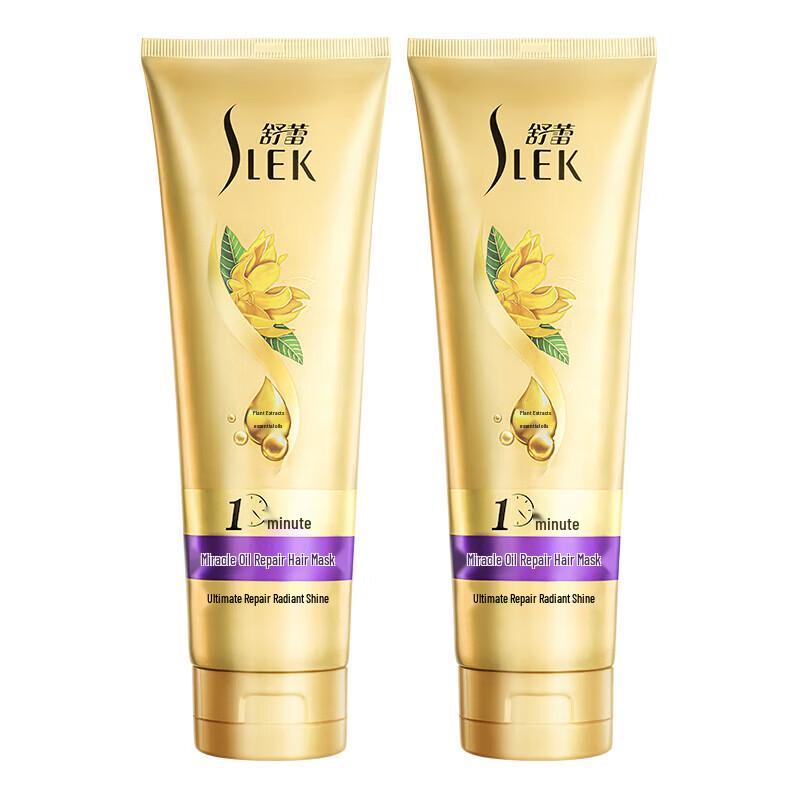 Sunsilk Enchanting Essential Oil Repair Hair Mask