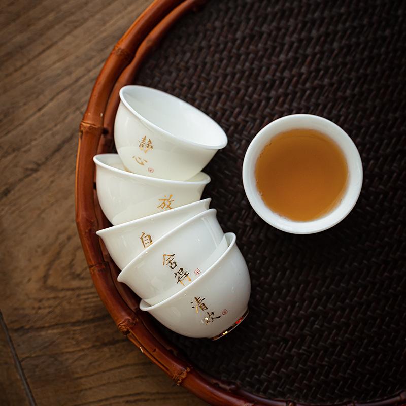 Kiln Change Five Elements Tea Cup Set Ceramic Tea Bowl With Gift Box For Home Tea Ceremony Business Gift High Quality Teacups