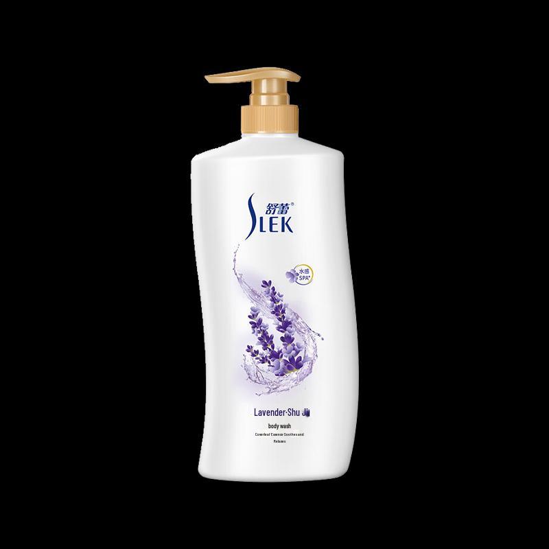 ShuLei Lavender Scented Moisturizing Shower Gel
