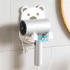 Little Bear Hair Dryer Holder Easy Install Wall-Mounted No-Drill Bathroom Organizer For Electric Blow Dryers