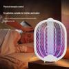 YAGE Foldable Rechargeable Electric Mosquito Swatter with UV Trap