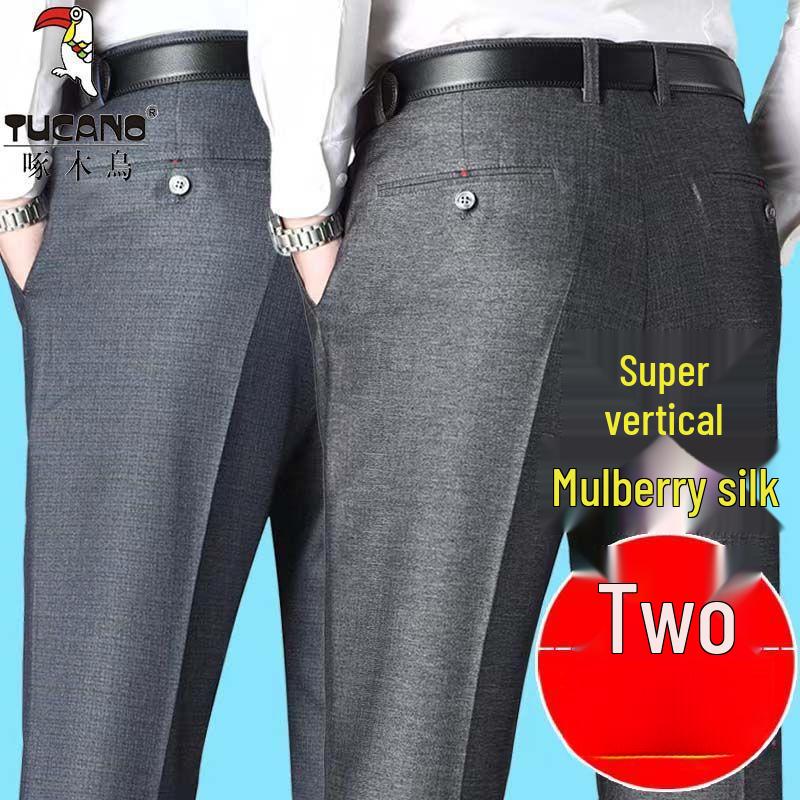 Romon 2025 Men's Casual Loose Straight-Leg Pants - Versatile Stretch for Spring/Autumn/Winter