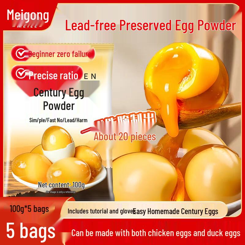 Meli Lead-Free Preserved Egg Powder