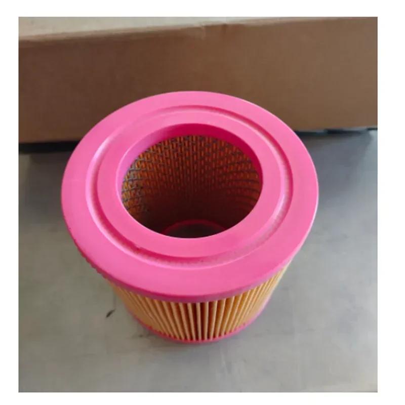 NOU Compresor de aer cu șurub 7.5KW 11KW Element de filtru de aer C1140 C1250 Accesorii pentru compresor de aer