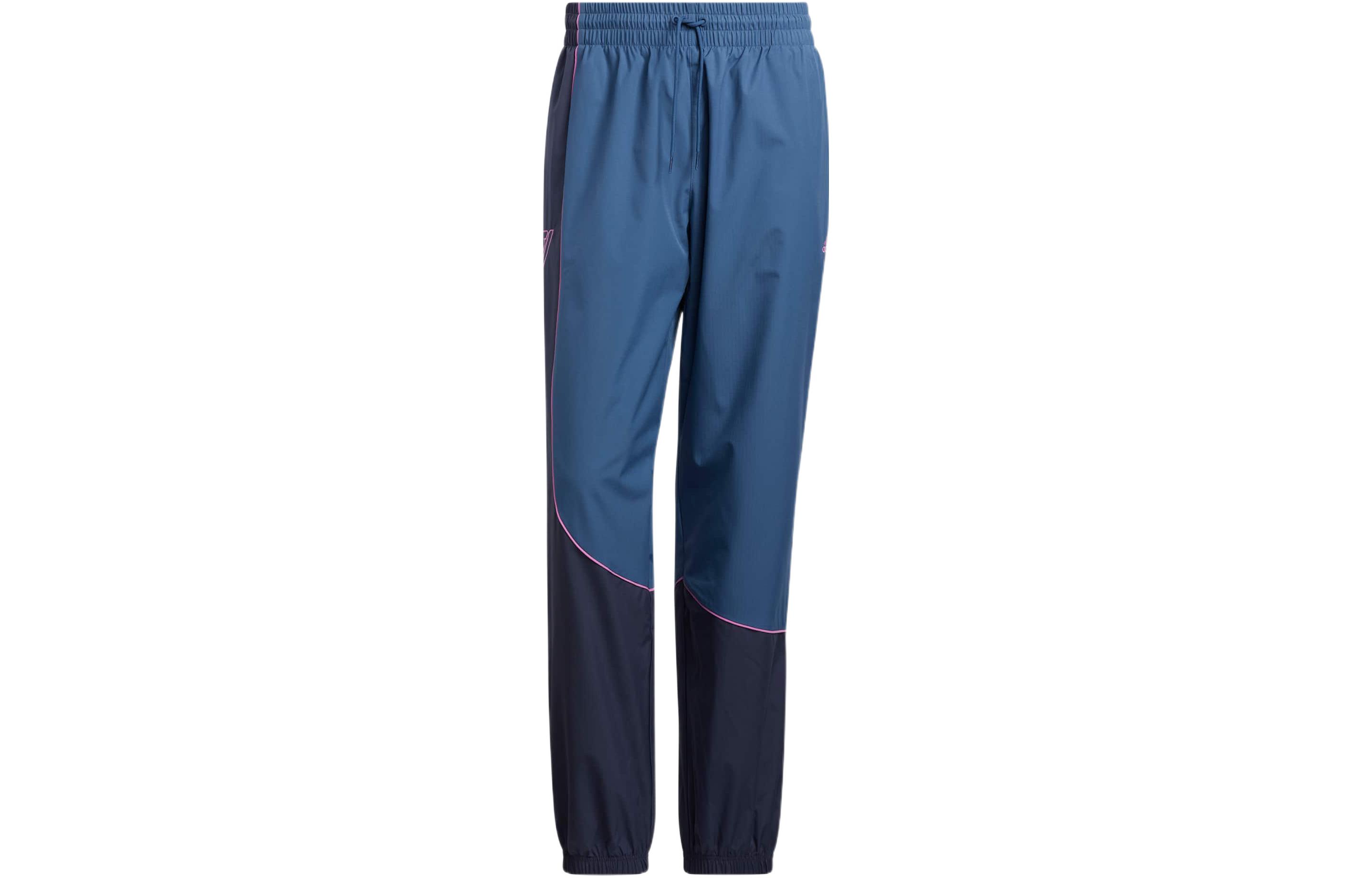 Adidas Knitted Sweatpants Men s HN4513 S