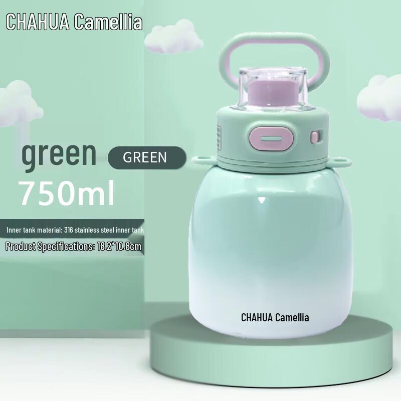 Chahua Large Capacity Portable Thermal Straw Mug