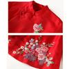 Damen Locker Elegant Herbst Ethno Stil Tang Anzug Stickerei Vintage Chinesische Oberteile