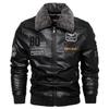 Men's Leather Jacket Men's Autumn and Winter Lapel Fleece Trend Large Size Locomotive