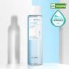 Scinic Loțiune tonică simplă și calmantă 145 ml