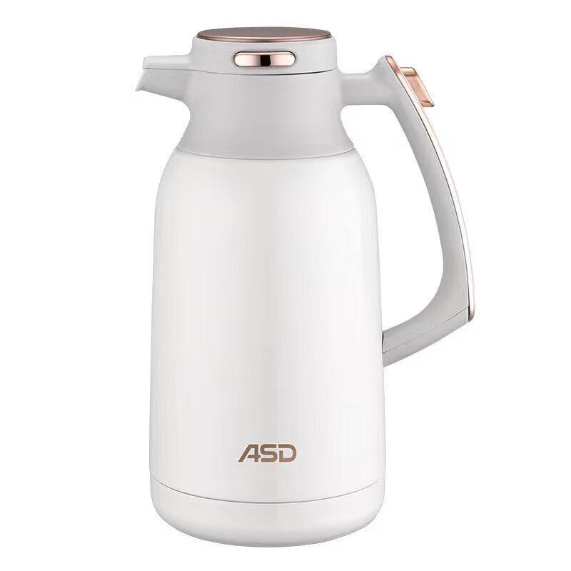 Aishida 304 Stainless Steel Vacuum Insulated Pot