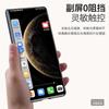 Applicable Huawei matex6 mobile phone case carbon fiber Kevlar texture x5 collector's edition x3 hinge central axis anti-drop Internet celebrities