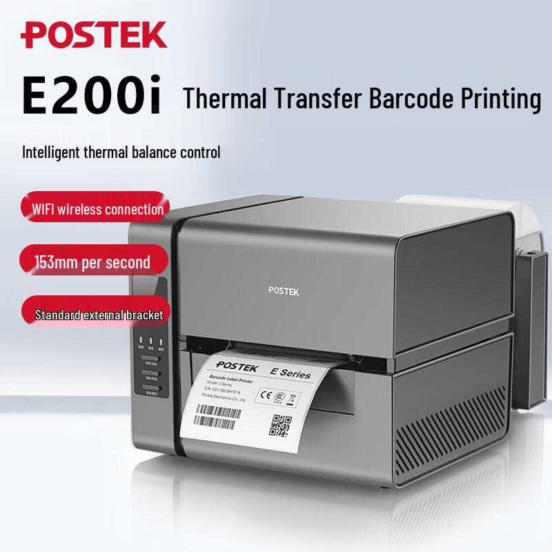 POSTEK E200i Thermal Transfer Barcode Label Printer