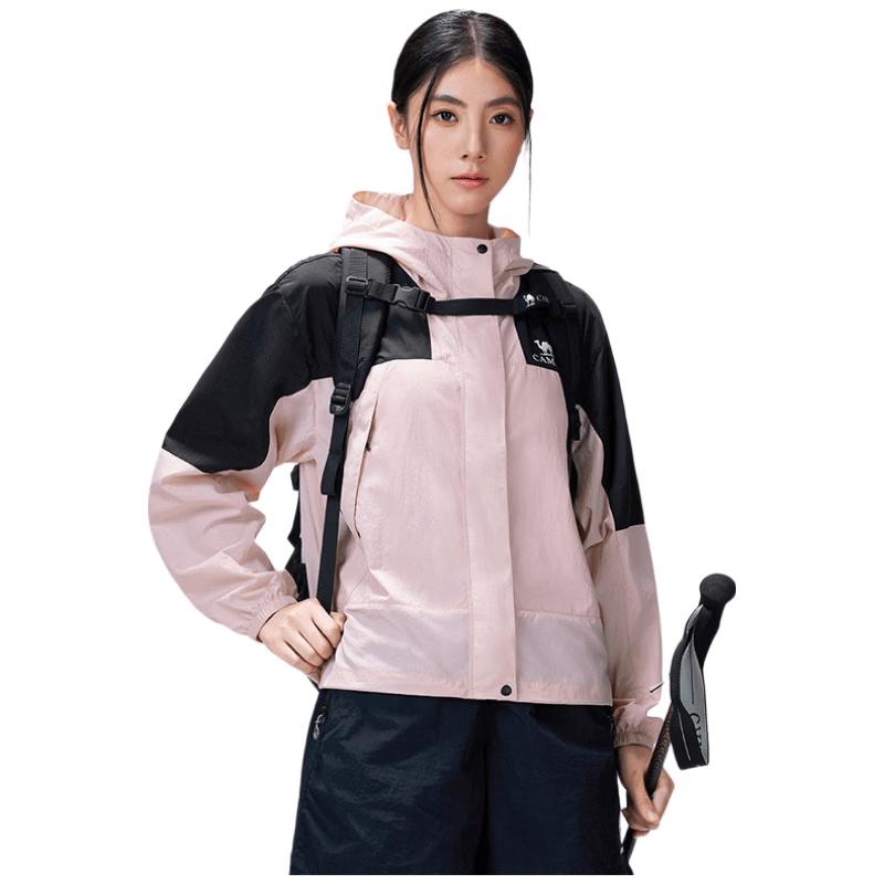 

Camel UPF1000 Sun Protection Outdoor Jacket XL