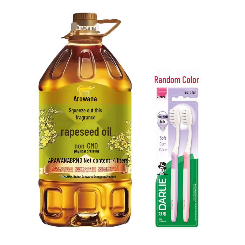 

Darlie Toothbrush & Arawana Rapeseed Oil Bundle