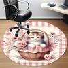 1pc Cat BasketChair Carpet for Office, Indoor Non-Slip Washable Polyester Fiber Carpet, Mat For Office, Machine Washable