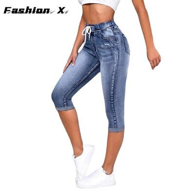 Women's Jeans Stretchy Ripped Jeans Women's Five Points Denim Shorts