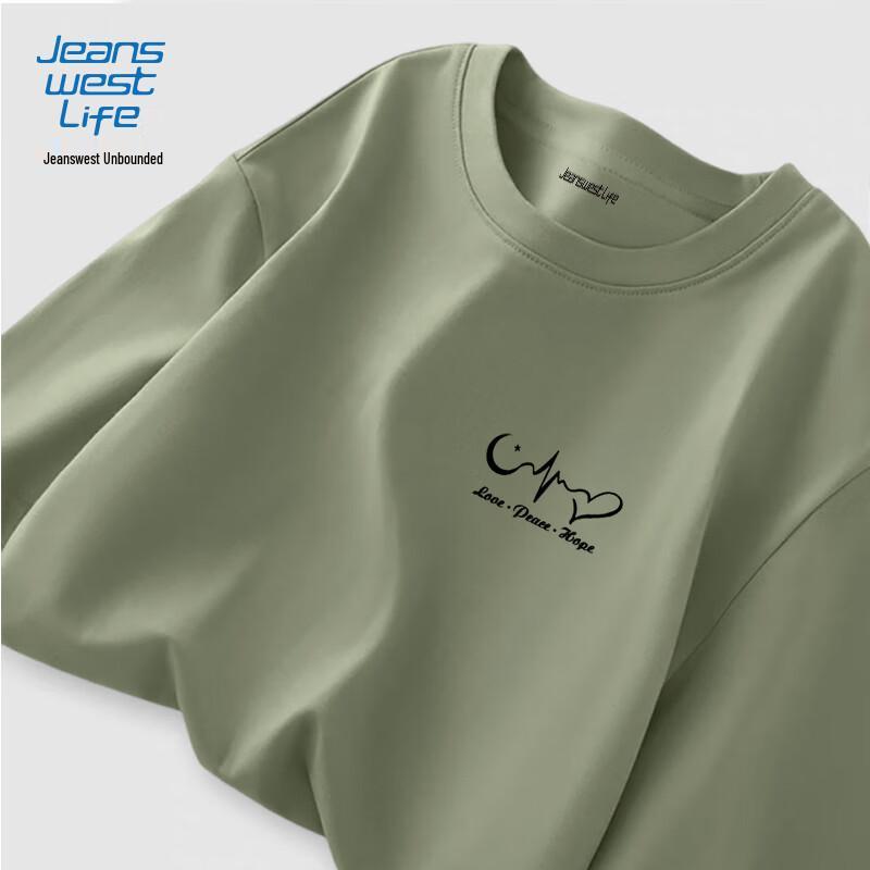 Jeanswest Life Herren Langarm-T-Shirt aus reiner Baumwolle