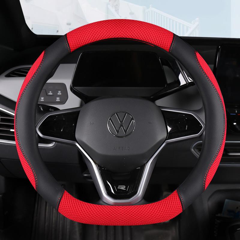 

D-Shape Car Steering Wheel Cover Ice Silk Spliced Leather Steering Wheel Cover Fits 14.5-15in Diameter Four-season Universal