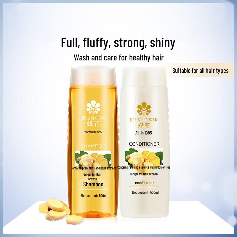 Bee & Flower Ginger Hair Strengthening Shampoo & Conditioner Set
