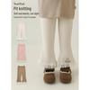YouYou Girls' Elastic Rabbit Flare Pants