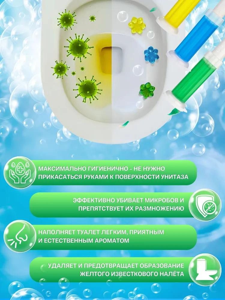 Cleaning product for bathroom and toilet
