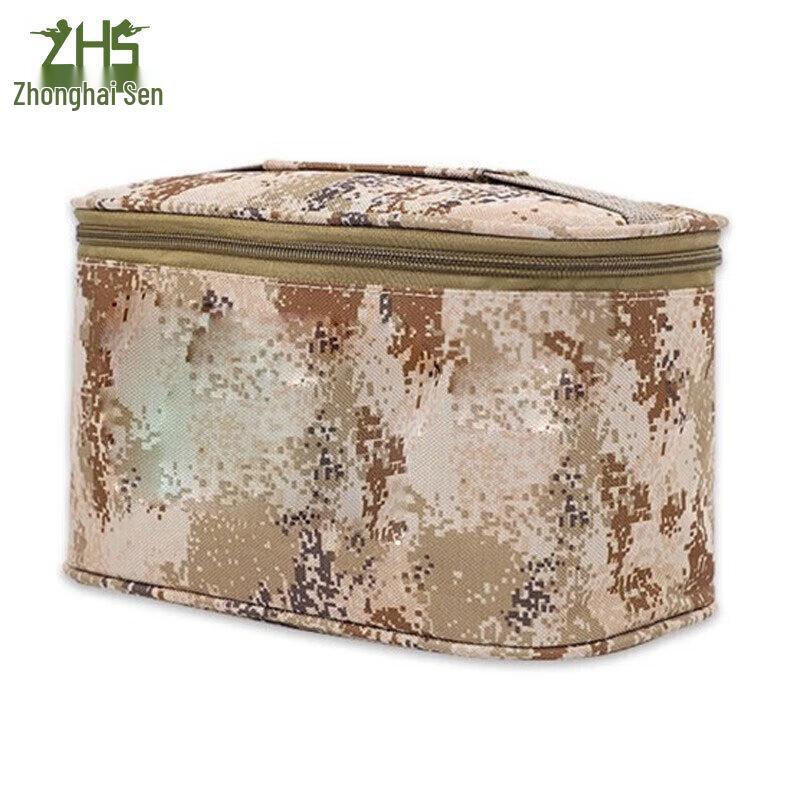 Tactical Outdoor Portable Toiletry Bag
