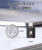 Alphard exclusive USB C conversion adapter C to A with