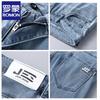 Luomeng Men's Ice Silk Denim Loose Straight Casual Shorts