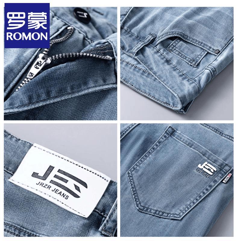Luomeng Men's Ice Silk Denim Loose Straight Casual Shorts