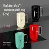 OTE doppelwandige Kaffeetasse aus 316 Edelstahl